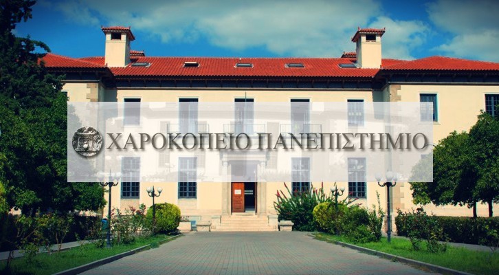 Impact of an 8-week Compassionate Mind Training on the participants’ mental health, Harokopeion University